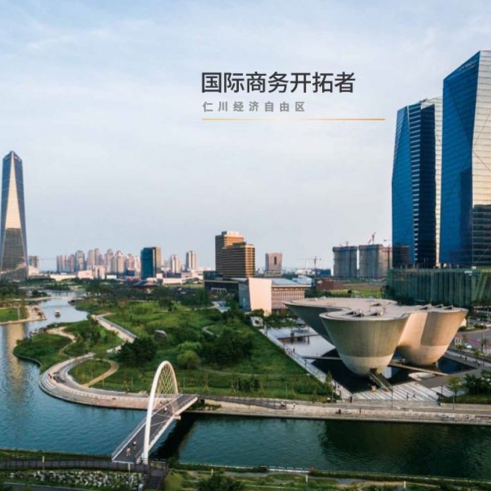 韩国投资移民对象