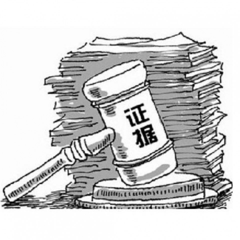 韩国民事诉讼简介