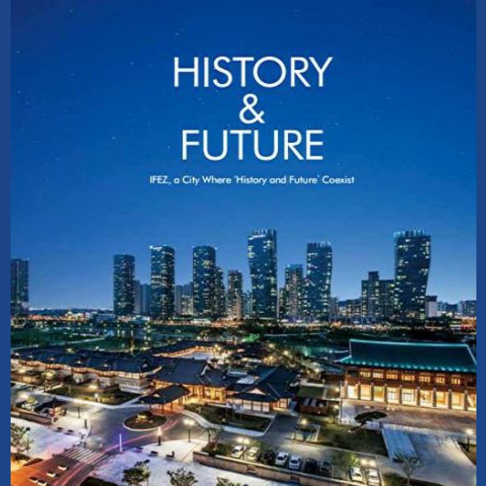 投资到韩国仁川!